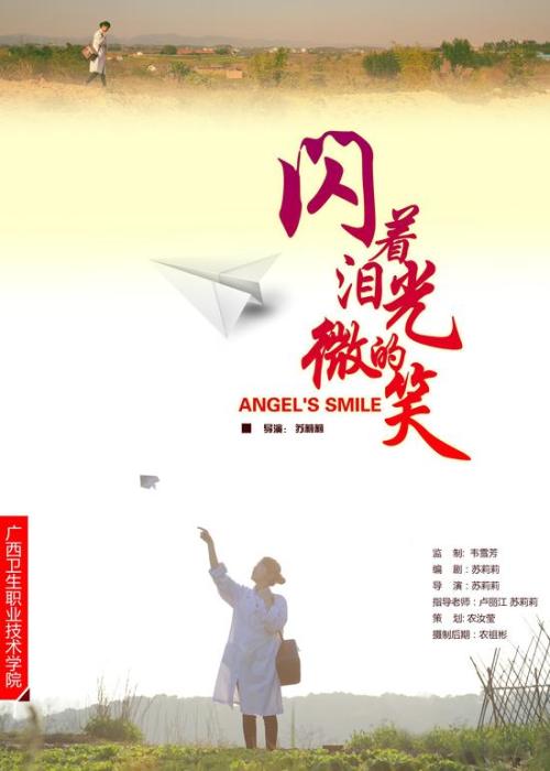 苹果求一个美国具体地址